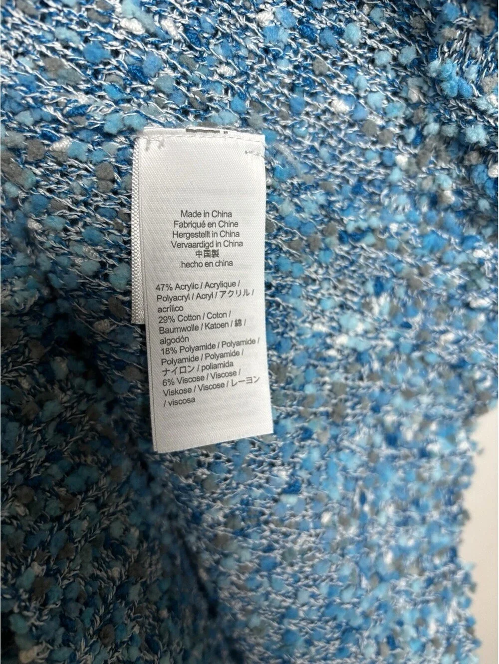 J. Crew Tweed Fringe Shell Sweater Vest, Blue, Preppy Small Frayed Edges NWT
